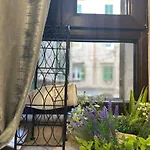 V Apartment *